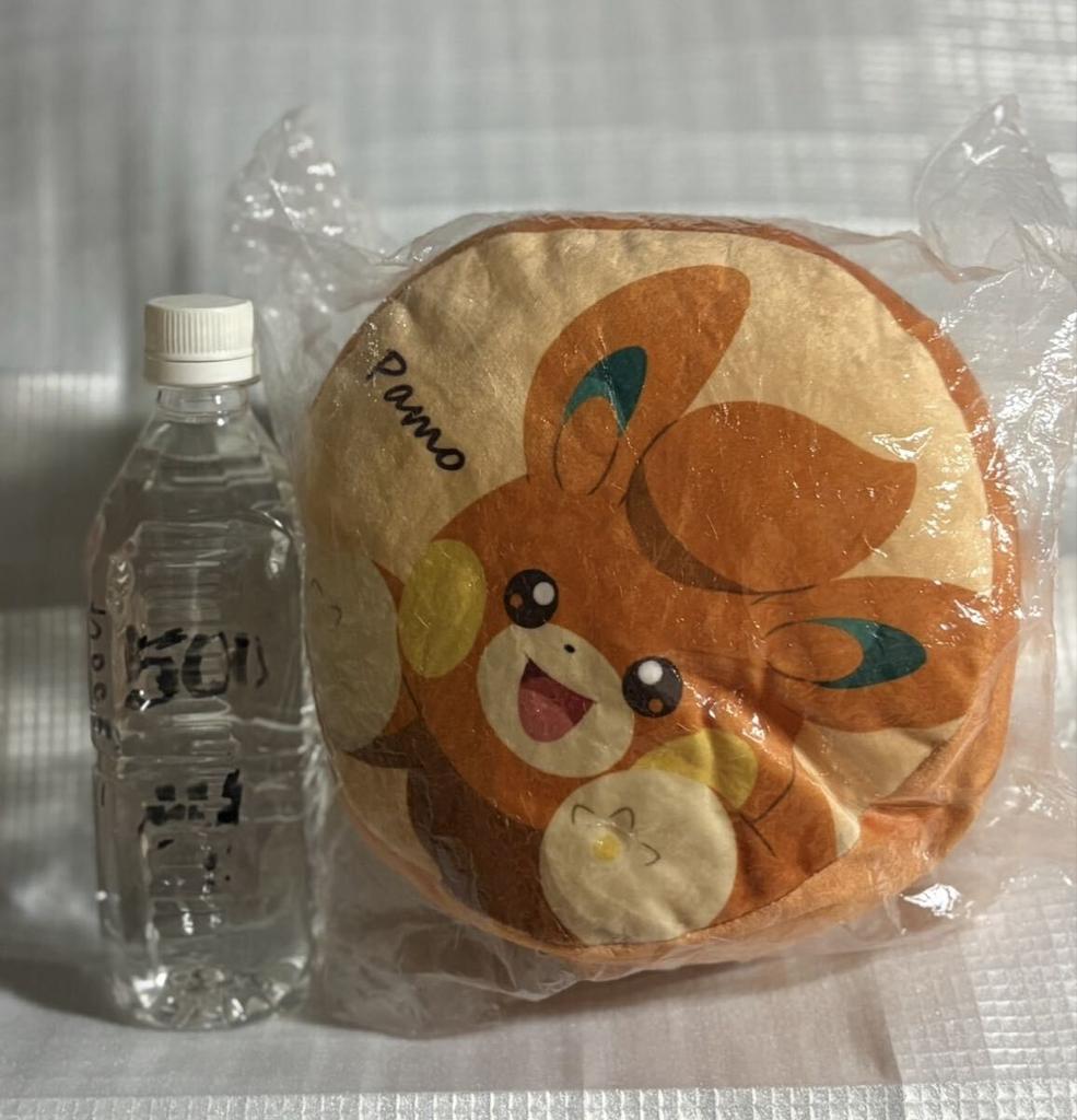 Puff Cushion Pokémon [Pamo]