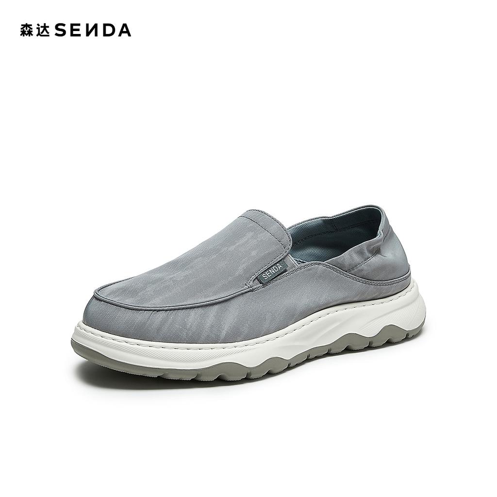 Senda Cloth Shoes Men's Lightweight Casual Shoes