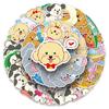 Teddy Stickers: 50pcs Cute Cartoon Dogs & Puppies, Waterproof Graffiti Decor for Phones