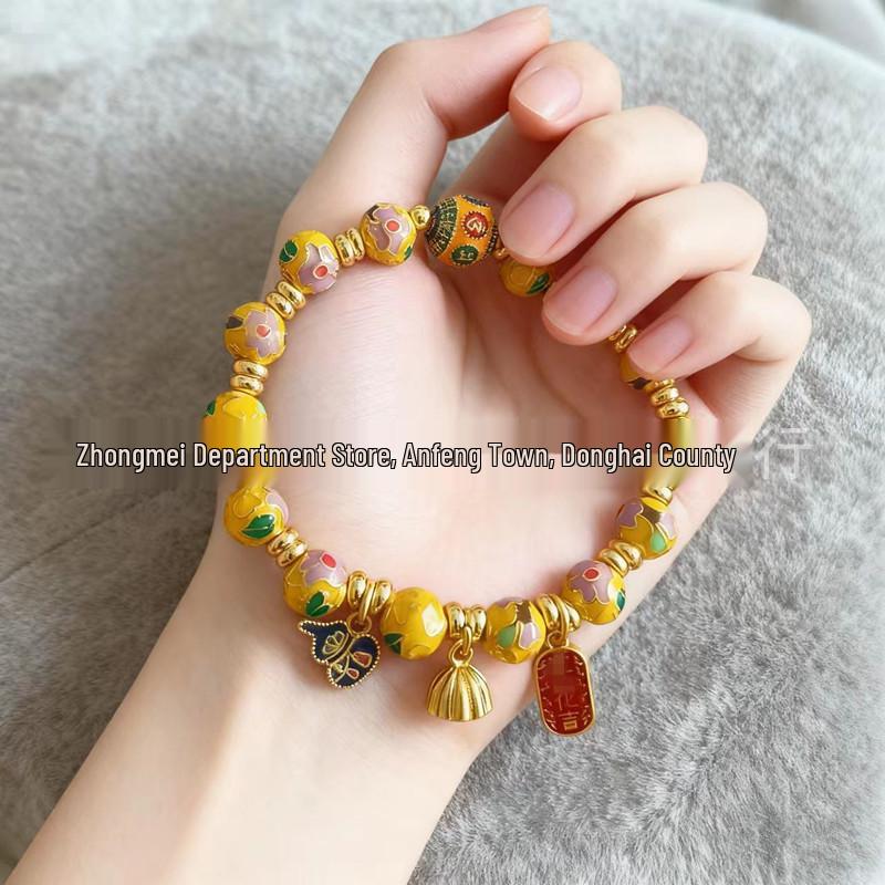 Cloisonné Enamel Blue Lotus Bracelet with Six-Character Fu Lu Charm for Auspiciousness