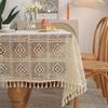American Retro Beige Crochet Tablecloth - Knitted Non-Slip Hollow Design