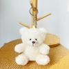 Wearable Teddy Bear Keychain Pendant – Plush Toy Gift for Graduation Season with Logo Print
