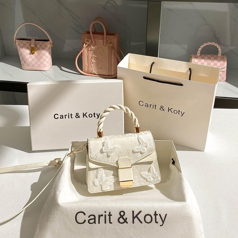 

High-quality Knitted Handbag Butterfly Lace Embroidered Cross-body Small Square Bag белый