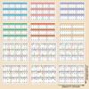 Training Connection Card Visual Tracking Pen Control Training Early Childhood Color and Number Recognition Exercise Book