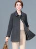 Double-Sided Cashmere Coat for Women - High-End Pure Wool Autumn & Winter Outerwear, Short Mid-Aged Women's Jacket