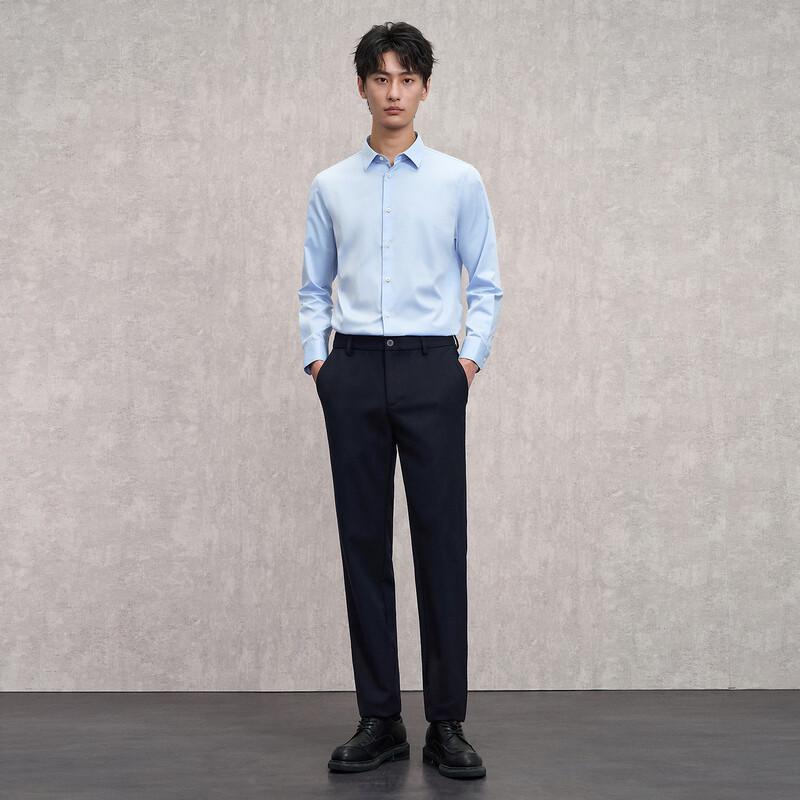 EMZ Erdos Men's Wool Blend Straight-Leg Casual Pants