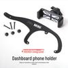 BMW Mini Car Dashboard Phone Holder for F54, R50, R60, F55 Models