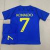 Maglia Bambino Nazionale di Riyadh 22-23: Ronaldo #7 Casa & Trasferta