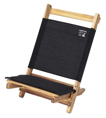 Captain Stag Outdoor Chair, Low Style Chair, CS Black Label, UP-1034