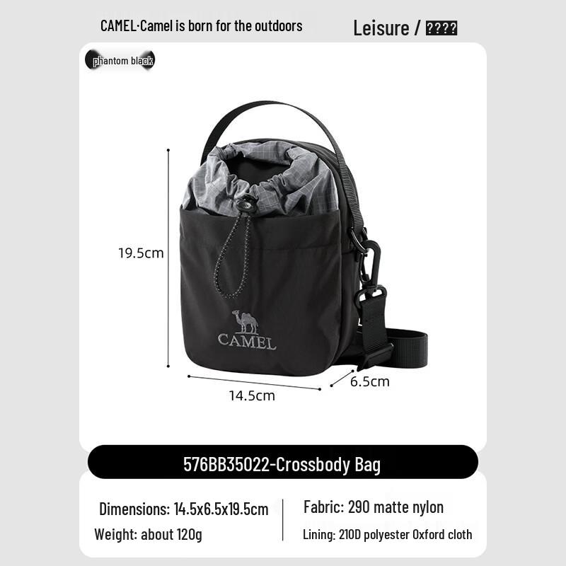 CAMEL Lightweight Outdoor Crossbody Bag