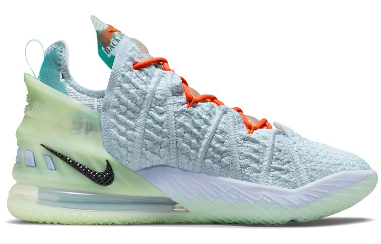 Nike Diana Taurasi X LeBron 18 Ep 'G.O.A.T.' CQ9284-401