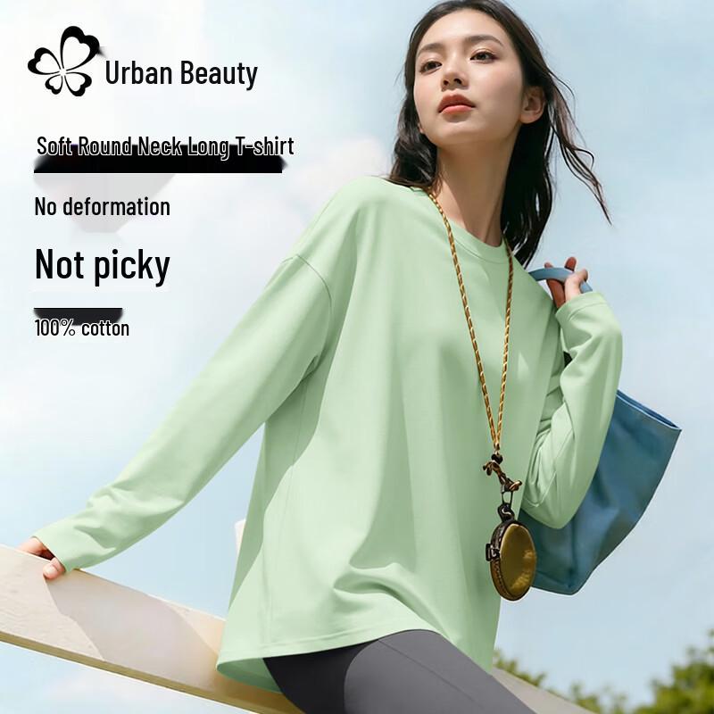 Urban Lady Women's 2026 Spring/Autumn Basic Long Sleeve T-shirt