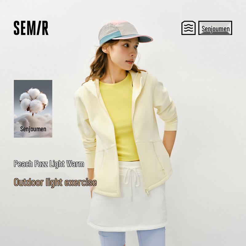 Semir Damen Gebürstete Kapuzenjacke Slim