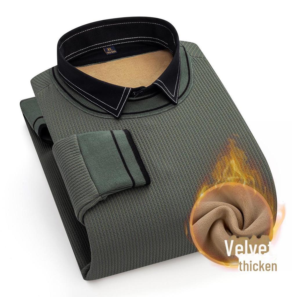 Dongyu Men's Two-in-One Long-Sleeved Knit Sweater: Autumn/Winter Casual Shirt with Collar