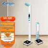 Shanghe Smart Ultrasonic Height & Weight Scale - SH-200 Children's Model