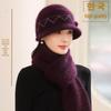 Winter Luxury Rabbit Fur Knit Hat & Scarf Set - Thick, Warm, Ear-Protecting for Middle-Aged & Elderly
