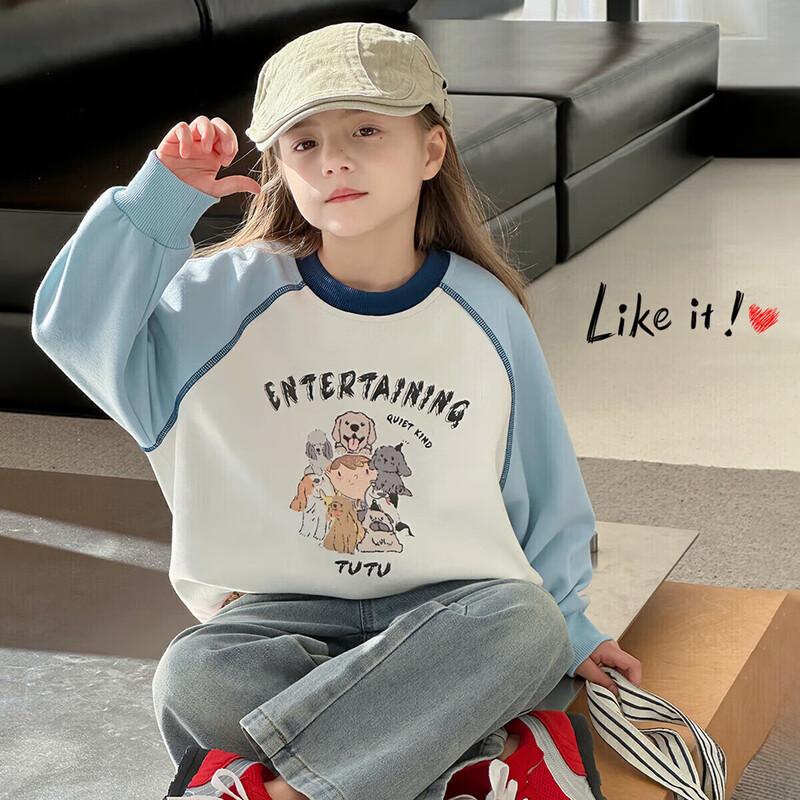 Tu Tu Little Elephant Girls  Cartoon Crewneck Sweatshirt 120