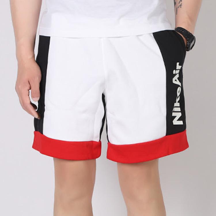 Nike Casual Shorts Men's White Black Moderate CJ4833-101
