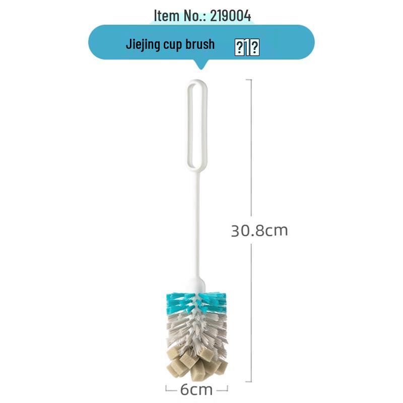 Tea Flower Household Cup Cleaning Brush