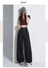 Four Season High-Waisted Wide Leg Jeans
