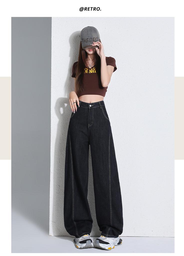 Four Season High-Waisted Wide Leg Jeans