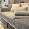Four Seasons Universal Chenille Sofa Cover Non-slip Sofa Cushion for Living Room Modern Simple L Shape Couch Protector Mat