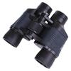 KUN GUANG 60x60 High-Clarity Night Vision Binoculars