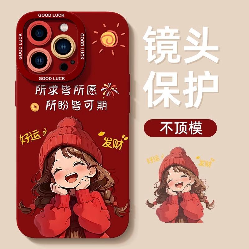 Applicable to Apple 16 mobile phone case, new iPhone16promax silicone 15pro pink 14 girls' advanced sense