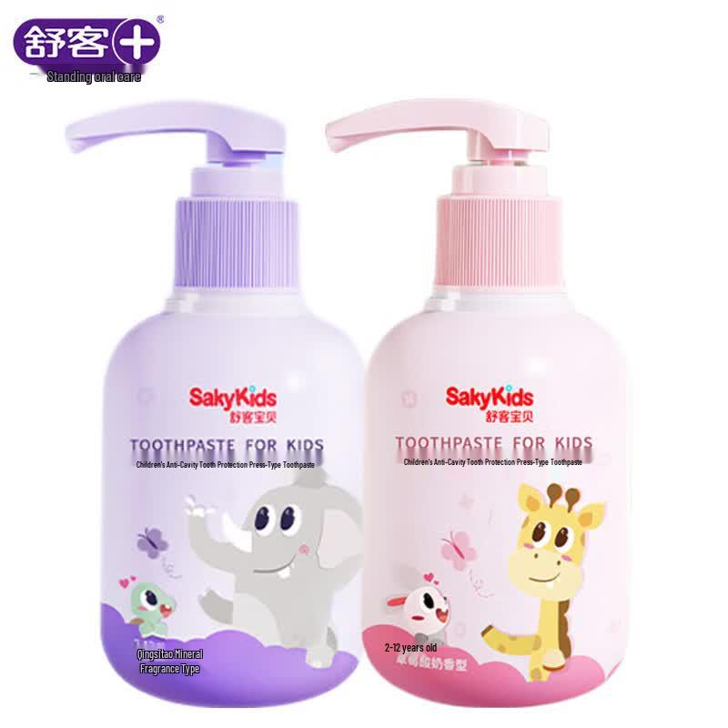 Shuke Kids Press Toothpaste Twin Pack