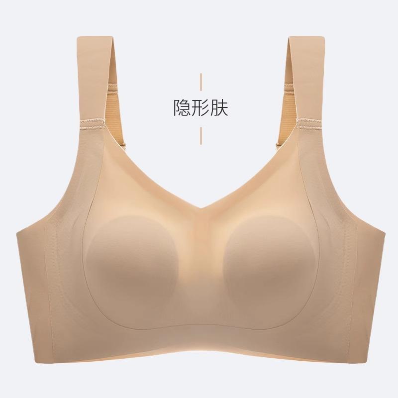 

Большой размер жидкая тональная основа невидимое нижнее белье собирает и поддерживает против провисания, не оставляет следов, тонкое, для большой груди показывает маленькие бюстгальтеры 75BC