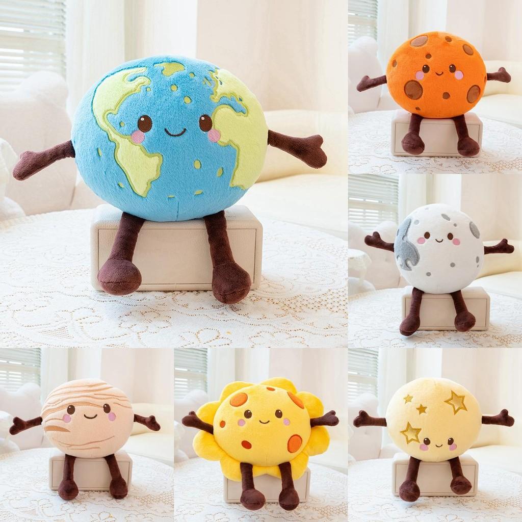 Planet Plush Toy With Pp Cotton Filling For Kids And Collectors