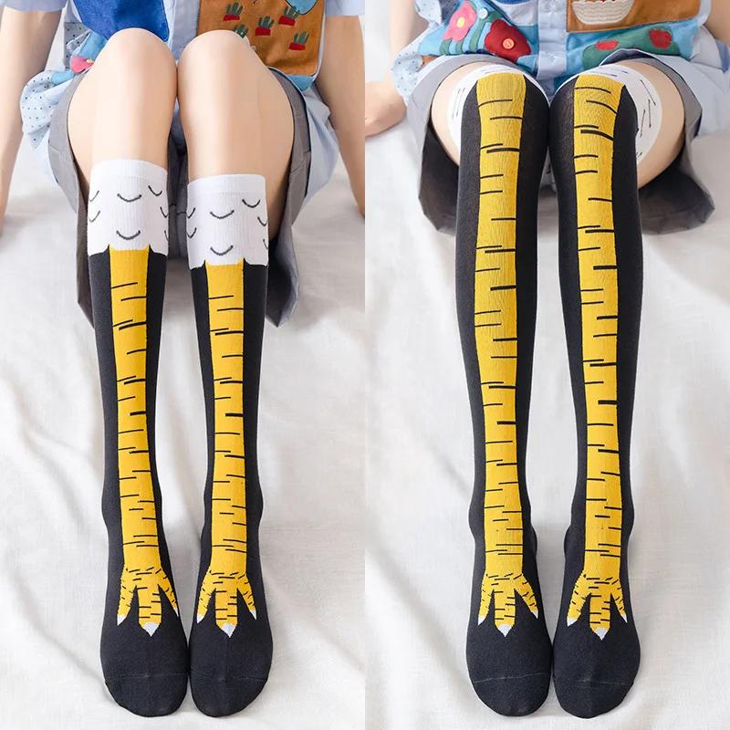 Men Women Funny 3D Chicken Socks Print Cartoon Cosplay High Flexibility Thigh High Sock Cotton Fashion Thin Toe Feet