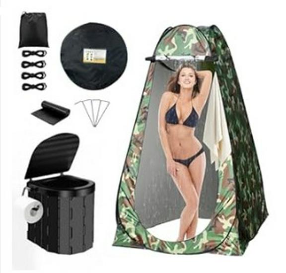 Portable Folding Car Toilet Tent for Camping, Road Trips & Emergencies