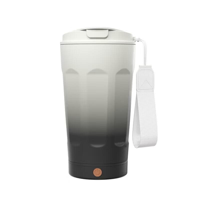 QUANGE Electric Magnetic Stirring Thermos Cup