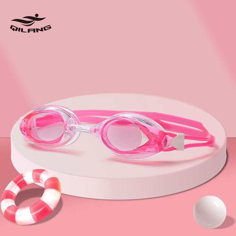 

Детские очки для плавания Qilang с высокой четкостью, защитой от запотевания и водонепроницаемостью розовый