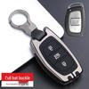 Key Case for Hyundai Elantra, Mistra 2020, Verna, Reina, Ix25, Tucson