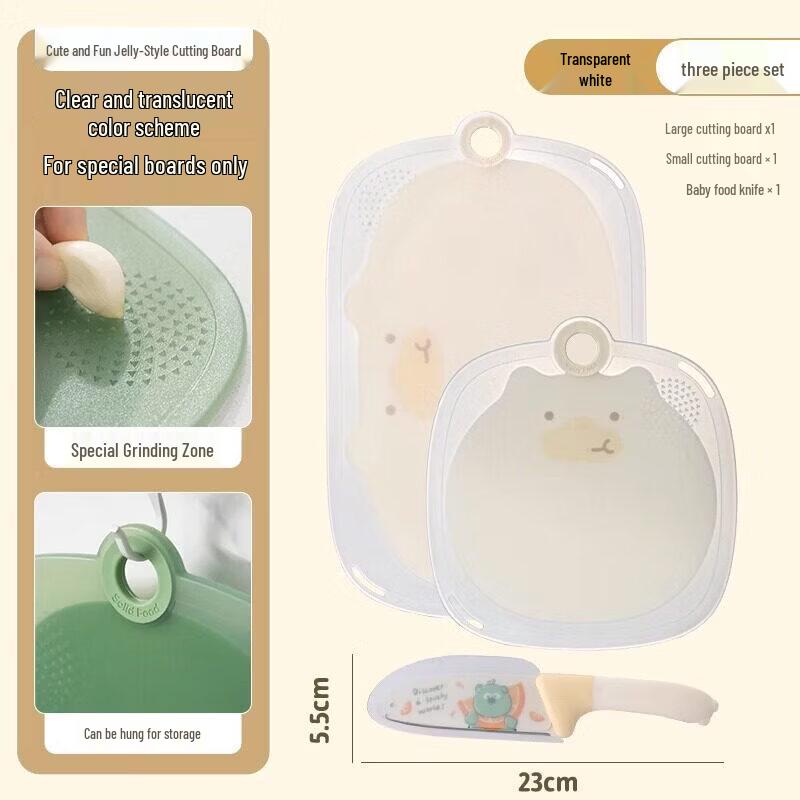 Qiwei Non-slip 304 Stainless Steel Cutting Board