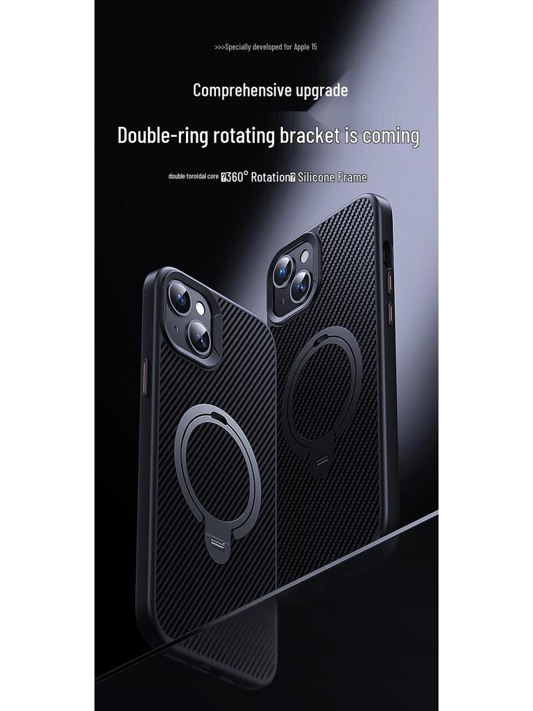 iPhone 16 Carbon Fiber Magnetic Case with Double Ring Stand, Compatible with Apple 15 Pro