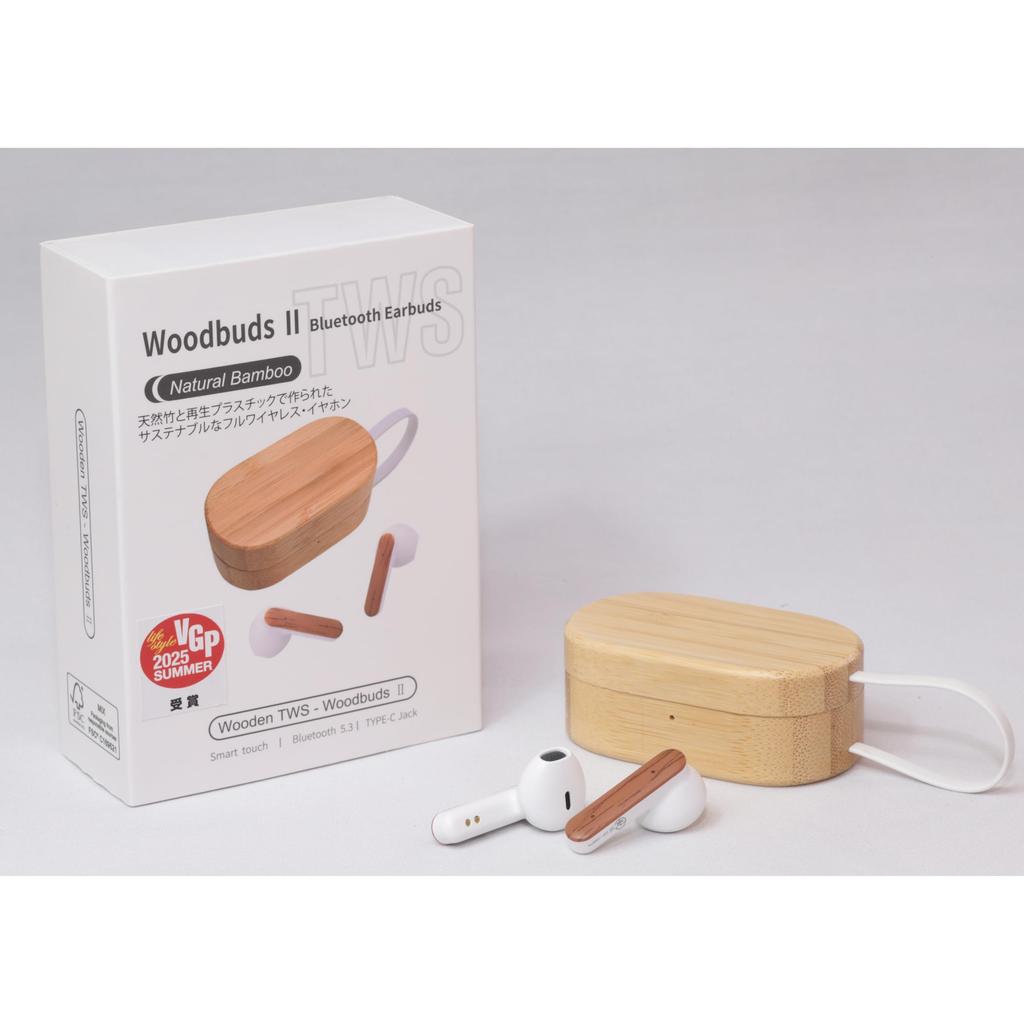 Woodbuds II Wireless Earbuds with Bamboo Case and Recycled Materials Bluetooth Equalizer Adjustment App Compatible IPX4 Waterproof 13mm Drivers