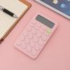 8 Mini Digit Cute Scientific Calculator Electronic Textbook Stationery Office