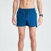Men's Lightweight Quick-Dry Sports Running Shorts for Summer - Breathable, Thin Three-Point Marathon & Track Training Shorts