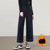 9/9598 #Pregnant Women's Denim Jeans Do Not Fade Loose Winter Simple Velvet Thickened Wide-leg Pants