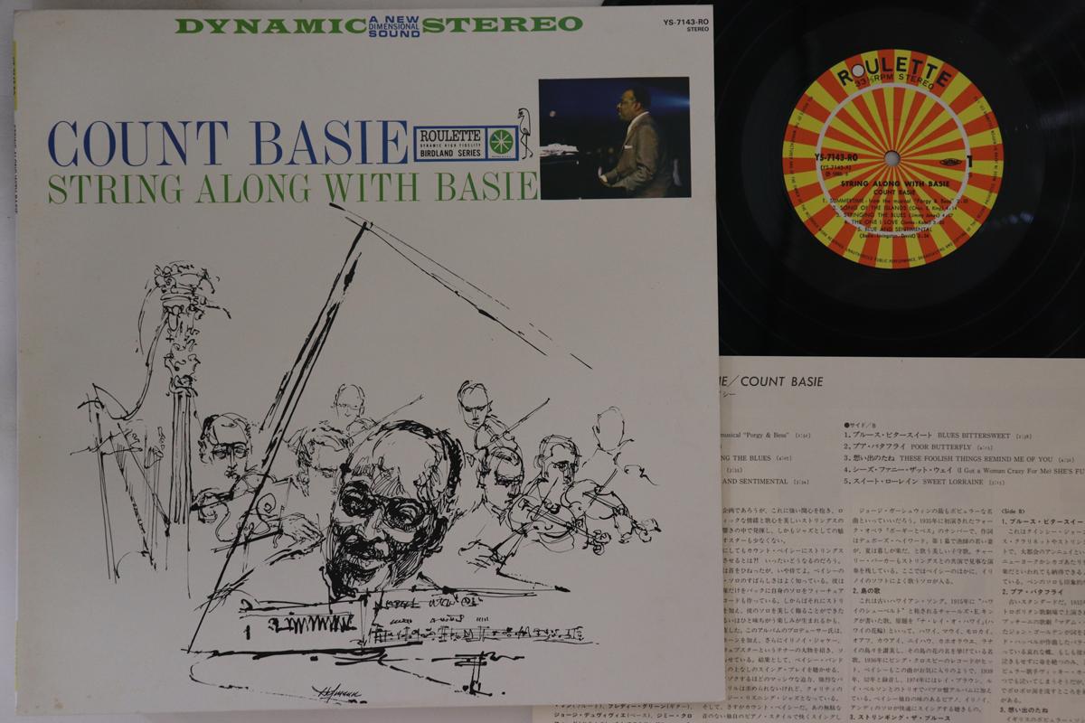 

LP Record COUNT BASIE - String Along With Basie YS7143RO ROULETTE 1983 Japan Jazz Used