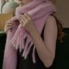 RaJu Mohair Chunky Muffler 9 Color