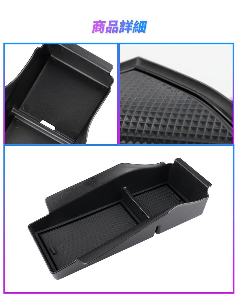 [SXCY] New Nissan Notebook E13 Notebook Aura FE13 Console Box, Armrest Box, Center Console