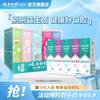 Yunnan Baiyao Jin Kou Jian Oral Care Toothpaste Set