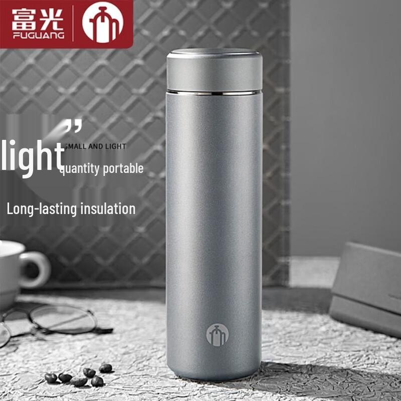Fuguang Cha Ma Shi 316 Stainless Steel Insulated Bottle