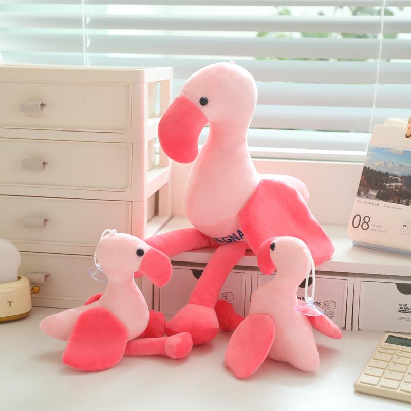 15cm 25cm Pink Flamingo Plush Toy Soft Cute Cartoon Stuffed Animal for Kids Girls Holiday Birthday Xmas Gift Home Decor