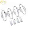 Geely GS Electroplated Door Handle Bowl Anti-Scratch Decorative Cover