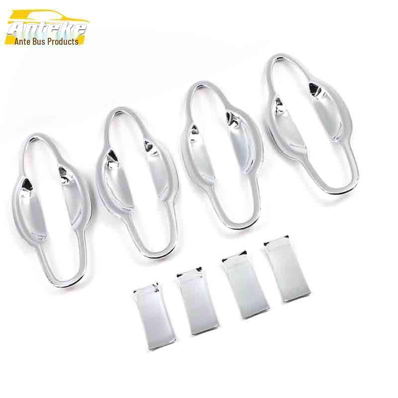 Geely GS Electroplated Door Handle Bowl Anti-Scratch Decorative Cover